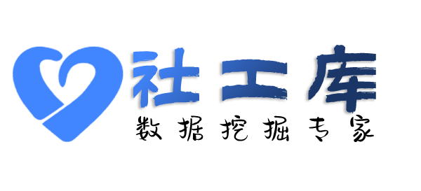 AISGK查老公